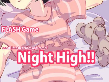 Collection Night High 1-3 (Denji Kobo) 2015-2017