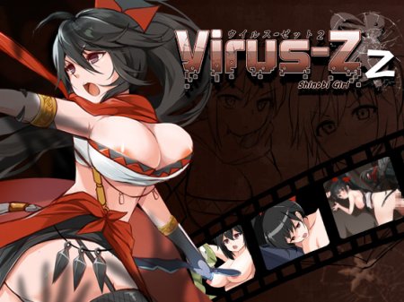 Virus Z 2 Shinobi Girl (SMAVERICK) 2017