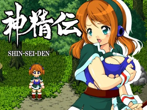 Shin Sei Den [Ver.2.1] (Fullfrap)