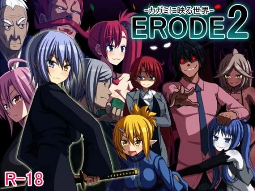 ERODE2 -The Reflected World- [Version 1.01]