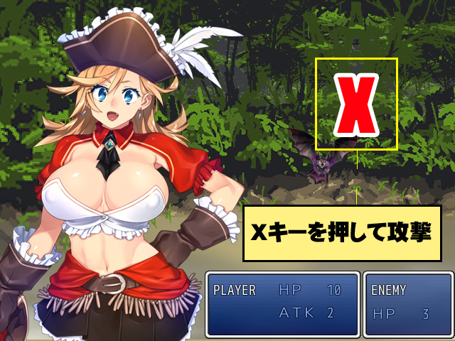 Pirate Queen Malena 2.00 Â» Download Hentai Games