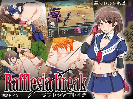 Hentai Android Games Download