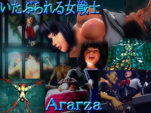 Ararza vol.31 - Drowned down female warrior