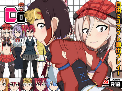 Dlc Hentai - COS RO 3 + Cos Ro 3 Additional Cosplay (DLC) Â» Download ...