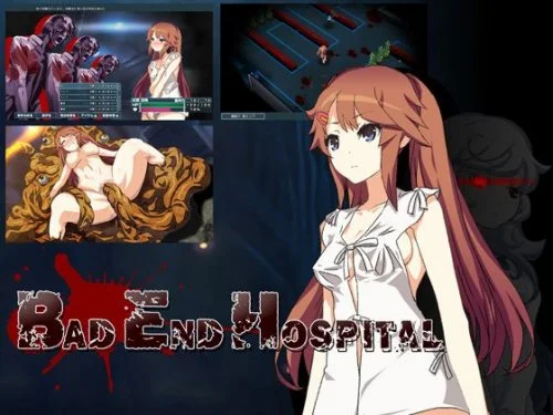 BADENDHOSPITAL Ver.1.01