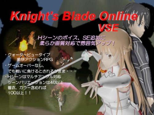 (SAO) Knight's Blade Online 1.10
