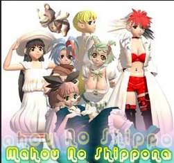 Mahou No Shippona 1-3