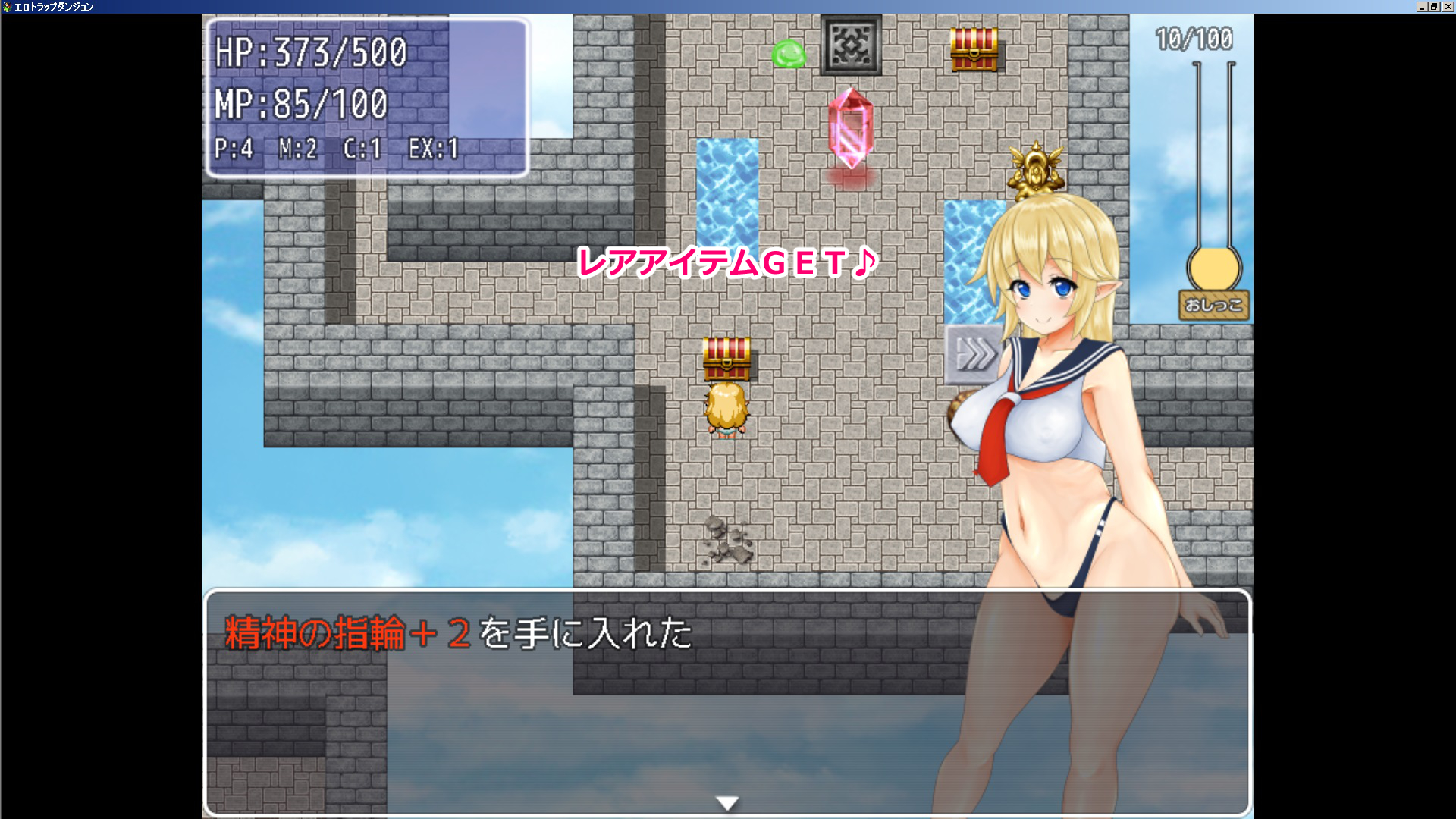Rpg Maker Vx Ace Hentai Games - Erotic Trap Dungeon 1.4 Â» Download Hentai Games