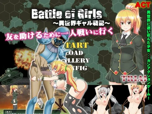 Battle Of Girls