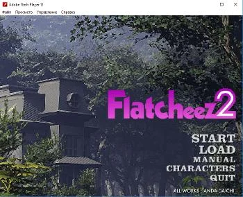 Flatcheez 2 (ANDA-YA)