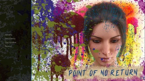 Point of No Return 0.2