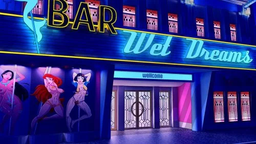 Bar "Wet Dreams" 1.0 Completed