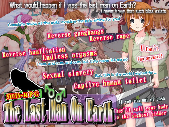 560px x 420px - The Last Man on Earth Â» Download Hentai Games