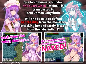Interspecies Sex Labyrinth & the Lewd Busty Witch ~Until Patchouli Becomes a Seedbed~