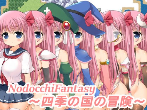 Nodocchi Fantasy ~Adventure Across The Country of Seasons~