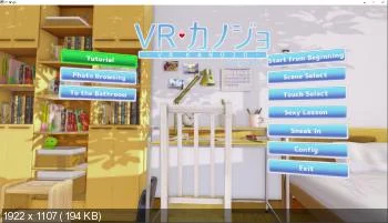 VR Kanojo 1.06