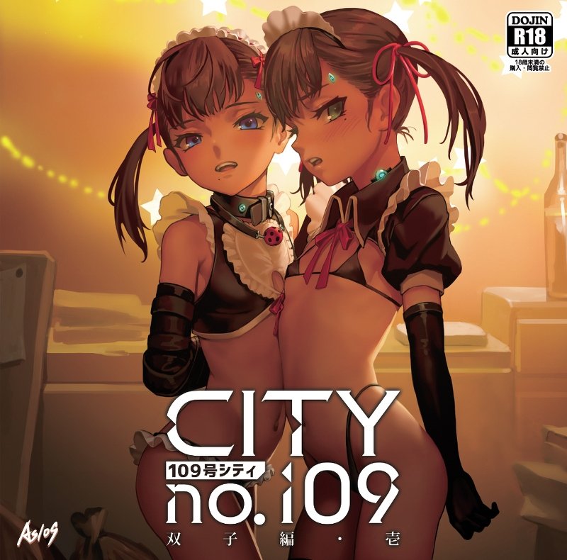 City number 109. Twins 1.12 Â» Download Hentai Games
