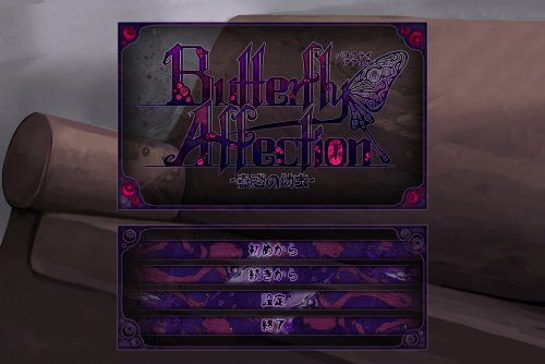 Butterfly Affection 1.0.3