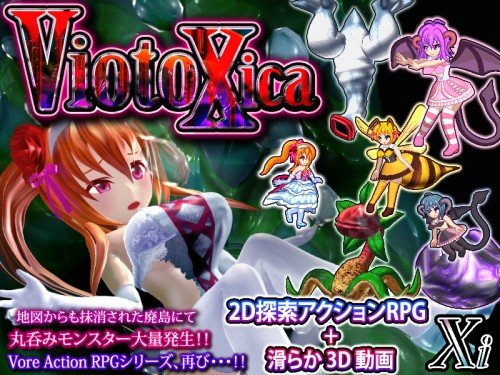 ViotoXica: Vore Exploring Action RPG 1.01