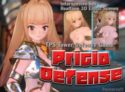 Pricia Defense