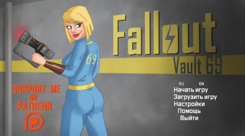 Fallout Vault 69 0.07c