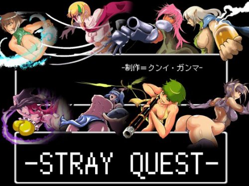 STRAY QUEST