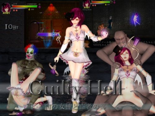 Guilty Hell: White Goddess and the City of Zombies 1.2