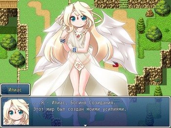 Monmusu Quest! Paradox RPG 2.23