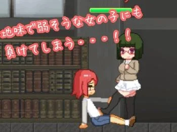 Shota Fight! ~Battle F*ck with Girls~