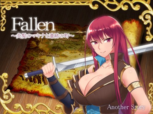 Fallen ~ Town of Heritage and Makina, The Blazing Hair~ 1.03