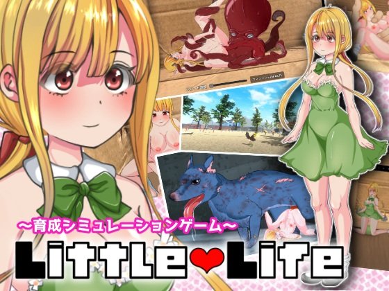 Life Hentai - Little Life Â» Download Hentai Games