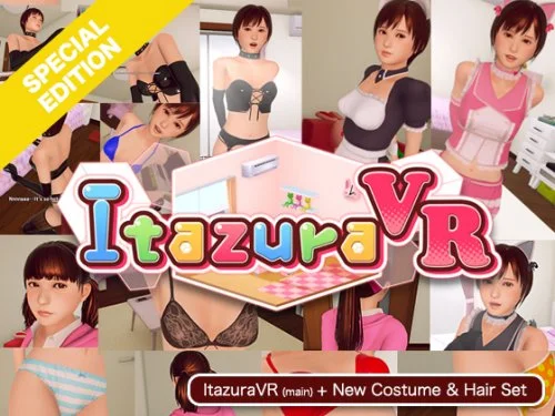 Itazura VR SPECIAL EDITION 1.12