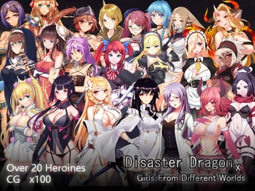 Disaster Dragon x Girls from Different Worlds 1.04