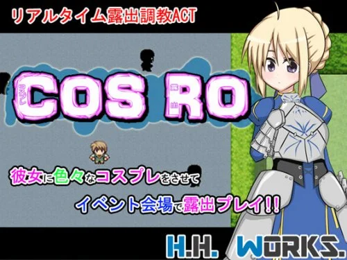 Cos Ro 1.11