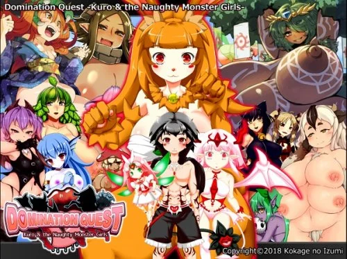 Domination Quest -Kuro & the Naughty Monster Girls-