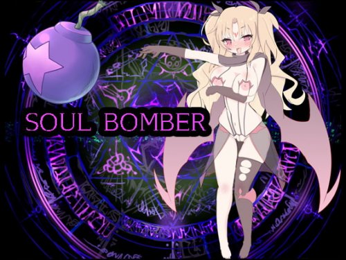Soul Bomber