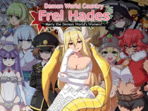 Demonic Nation Florehades ~Get Married with Women in the Demonic Realm!~ Final