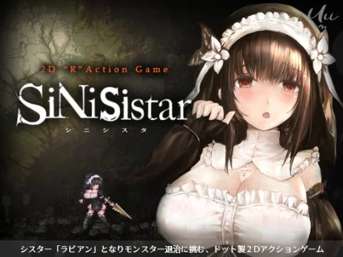 SiNiSistar 3.0.0