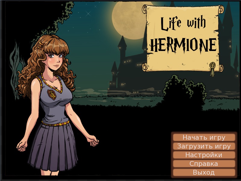 Hermione Brave Porn - Life With Hermione Â» Download Hentai Games