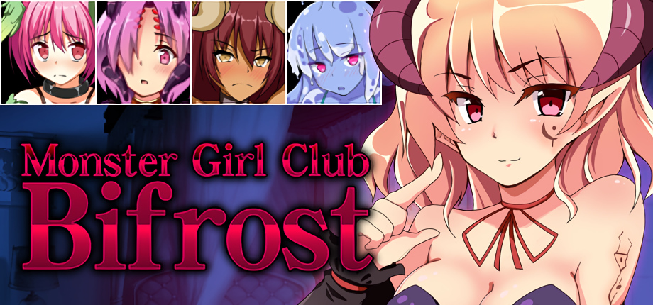 920px x 430px - Monster Girl Club Bifrost 1.12a Â» Download Hentai Games