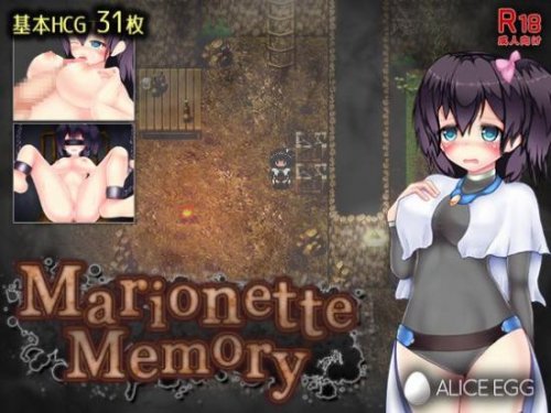 Marionette Memory 1.0.4