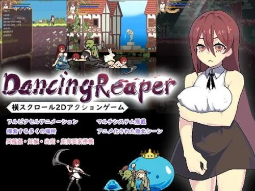 Dancing Reaper 1.02