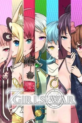 7 Girls War