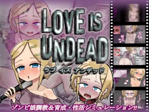 LOVE IS UNDEAD 1.10