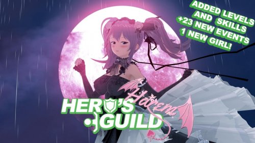 Hero's Harem Guild 0.1.2 + INCEST PATCH