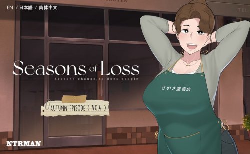 Seasons of Loss 0.7