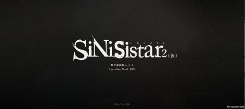 SiNiSistar 2 1.5.0
