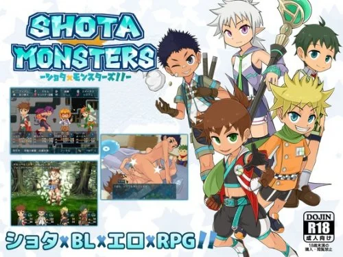 SHOTAxMONSTERS 1.41.10