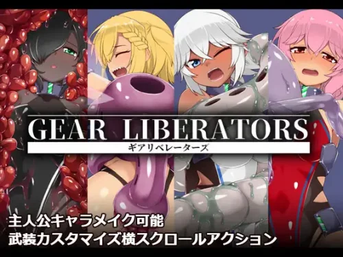 Gear Liberators 1.01
