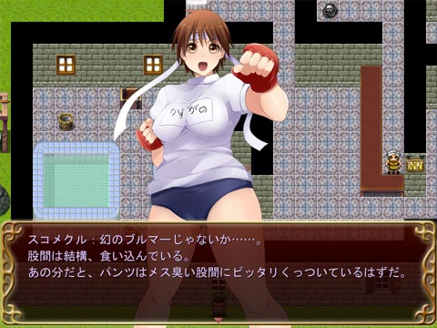 Huge Breasts! Battle Ero ~KING OF BITCH FIGHTER 2013~